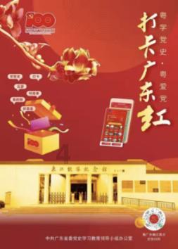 联合国秘书长或将于下周在纽约会见俄外长